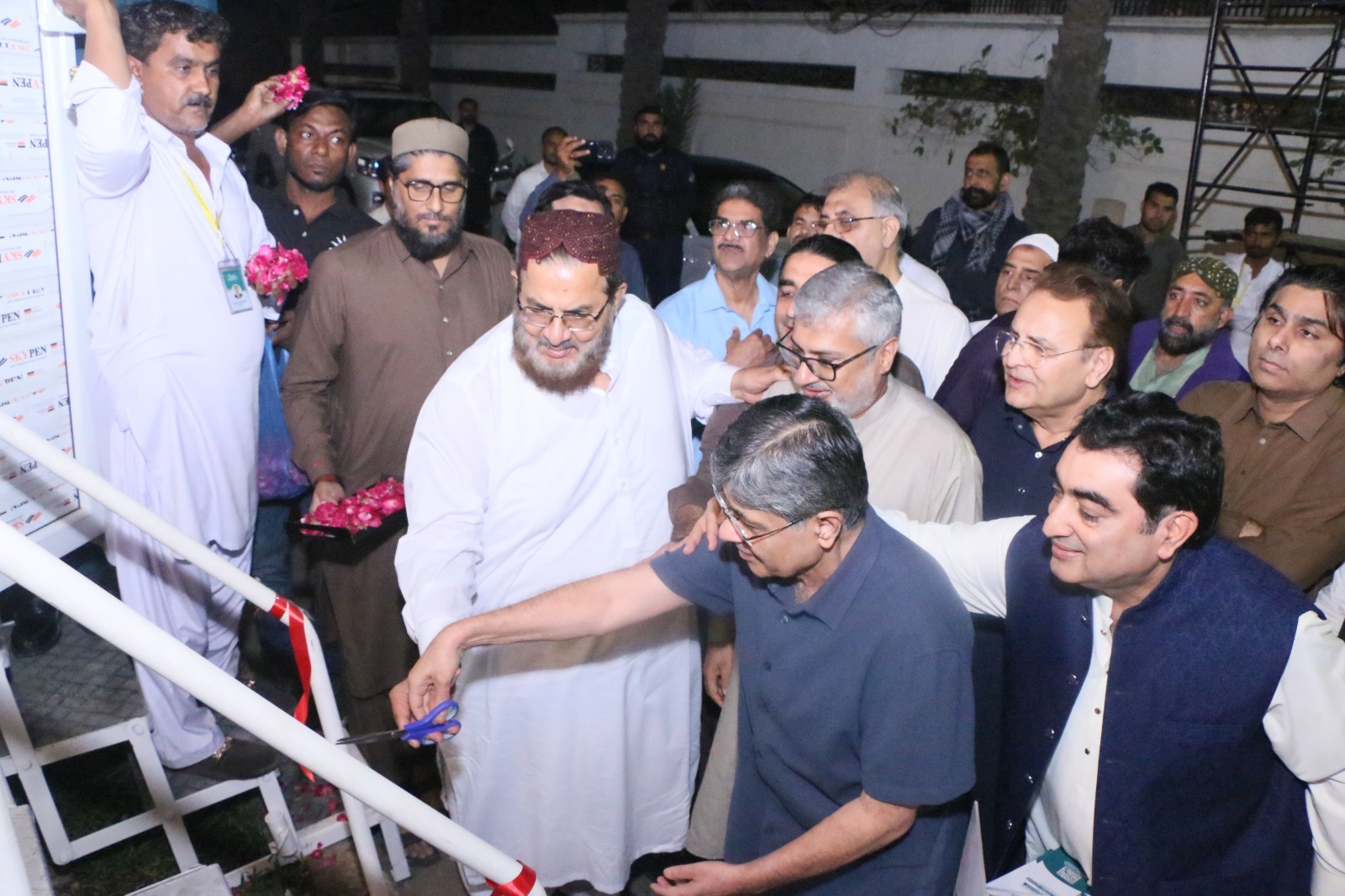 AKD GROUP 4TH MUC LAUNCH.jpeg