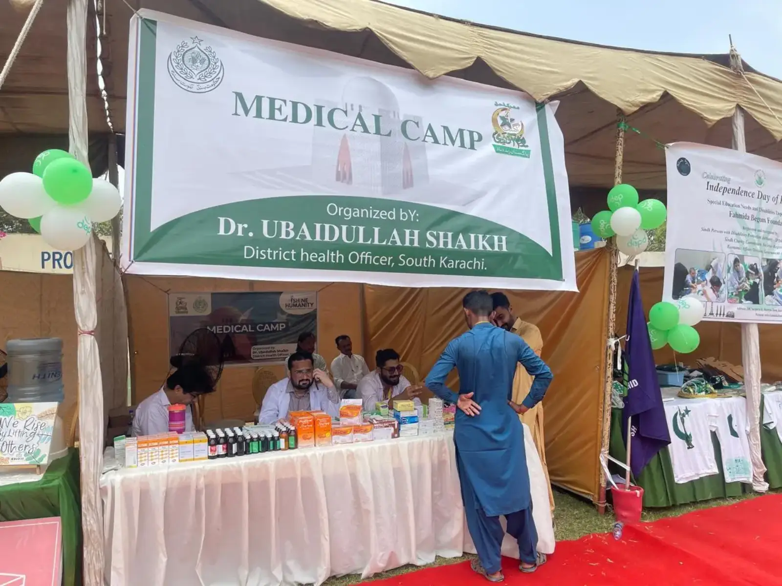 specially-camp.webp